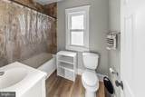3020 Northway Drive - Photo 21