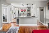 3020 Northway Drive - Photo 4