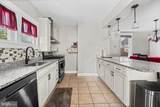 3020 Northway Drive - Photo 6