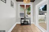 3020 Northway Drive - Photo 7