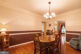 19829 Helmond Way - Photo 25