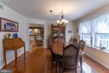 1020 Ridge - Photo 19