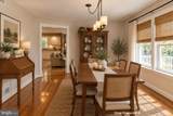 1020 Ridge - Photo 20