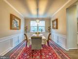 110 Bentpath Court - Photo 10