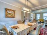 110 Bentpath Court - Photo 12