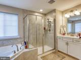 110 Bentpath Court - Photo 18