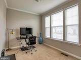 110 Bentpath Court - Photo 20