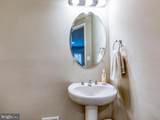 110 Bentpath Court - Photo 25