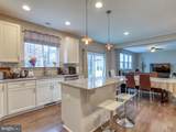 110 Bentpath Court - Photo 8