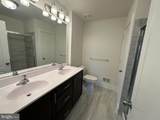 1020 Rock Springs Road - Photo 2