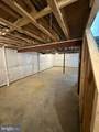 1020 Rock Springs Road - Photo 8