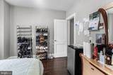 876 Olden - Photo 12