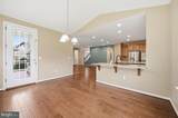 8089 Tysons Oaks Court - Photo 26