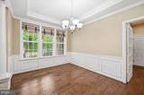 8089 Tysons Oaks Court - Photo 5
