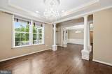 8089 Tysons Oaks Court - Photo 8