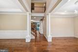 8089 Tysons Oaks Court - Photo 9