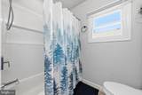 7809 Bridge Drive - Photo 22