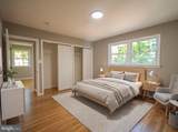 4150 Barrett - Photo 15