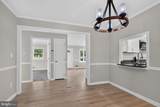 512 Saint Martins Lane - Photo 11