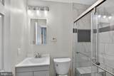 512 Saint Martins Lane - Photo 15