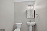 512 Saint Martins Lane - Photo 16