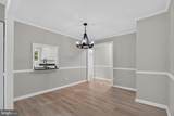 512 Saint Martins Lane - Photo 17