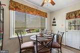1303 Wendover Court - Photo 8