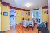 628 Manassas Avenue - Photo 14