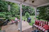 628 Manassas Avenue - Photo 2