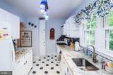 628 Manassas Avenue - Photo 6