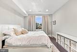 700 Moyer Street - Photo 15