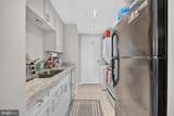 1530 Key Boulevard - Photo 13