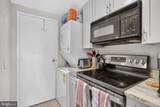 1530 Key Boulevard - Photo 15