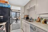 1530 Key Boulevard - Photo 17