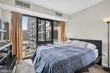 1530 Key Boulevard - Photo 20