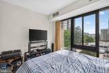 1530 Key Boulevard - Photo 22