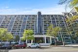 1530 Key Boulevard - Photo 4