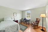 13812 Mills Avenue - Photo 35