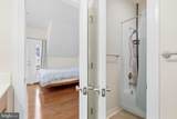 3888 Billberry Drive - Photo 40