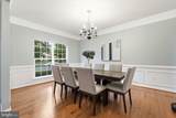 14404 Kings Crossing Boulevard - Photo 10