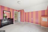 8570 Bloomery - Photo 35