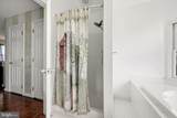 8570 Bloomery - Photo 43