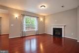 12412 Salient Lane - Photo 10