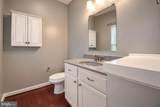 12412 Salient Lane - Photo 23