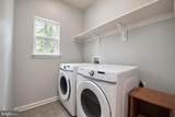 12412 Salient Lane - Photo 24
