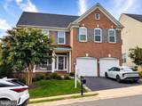 8185 Paper Birch Drive - Photo 1