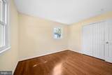 4105 Fielding Street - Photo 16