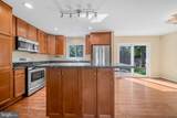 4105 Fielding Street - Photo 7