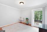 11202 Wedge Drive - Photo 12