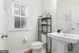 612 Plainview Drive - Photo 19